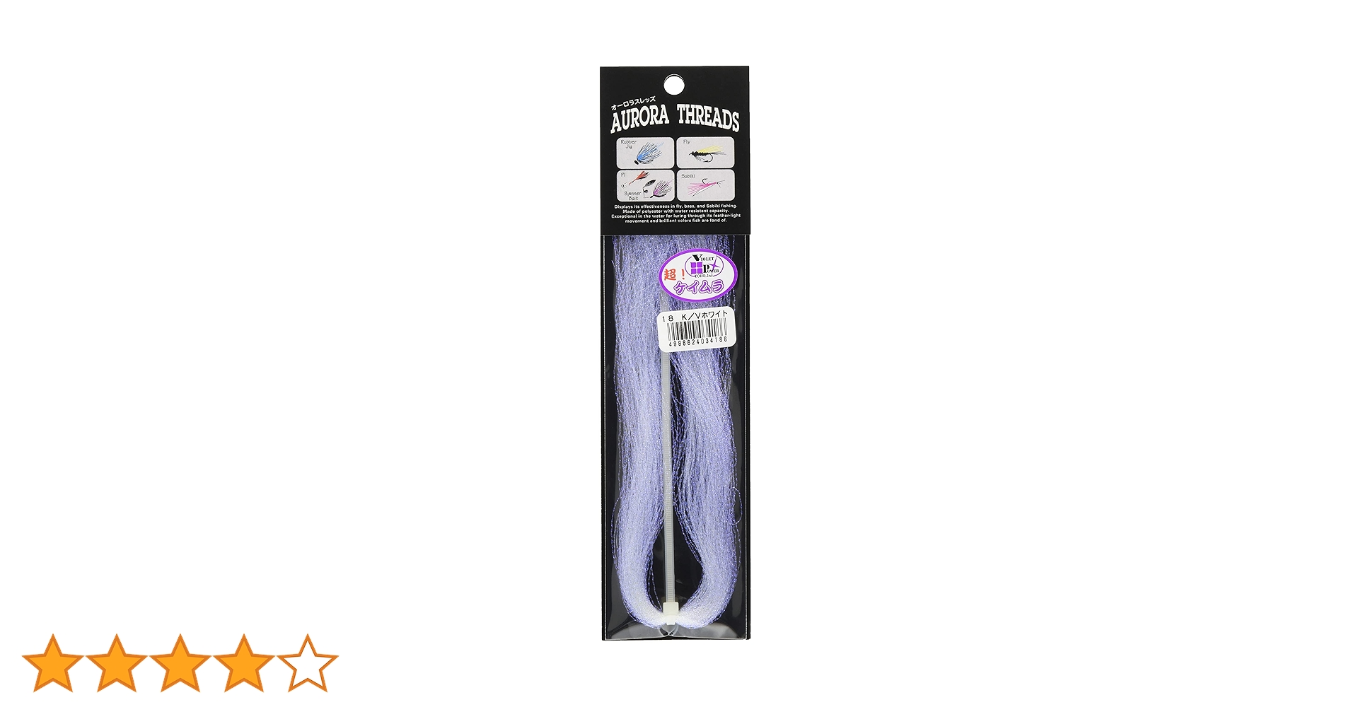 うずらさん専用 Amazon | 東邦産業(TOHO) オーロラスレッズ 10ブルー | 東邦産業(TOHO